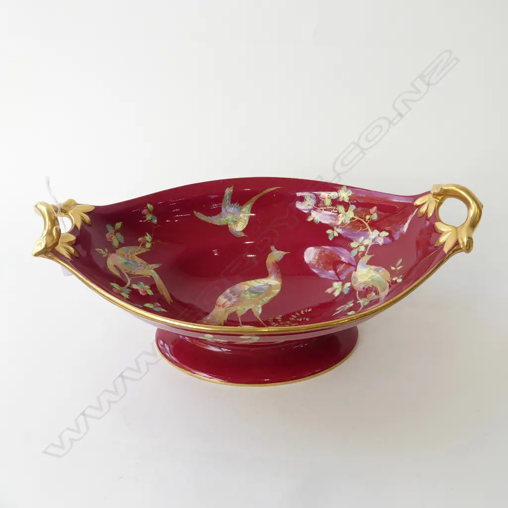 LG SPODE COPELANDS CHINA FOOTED BOWL W.365mm Image 1++