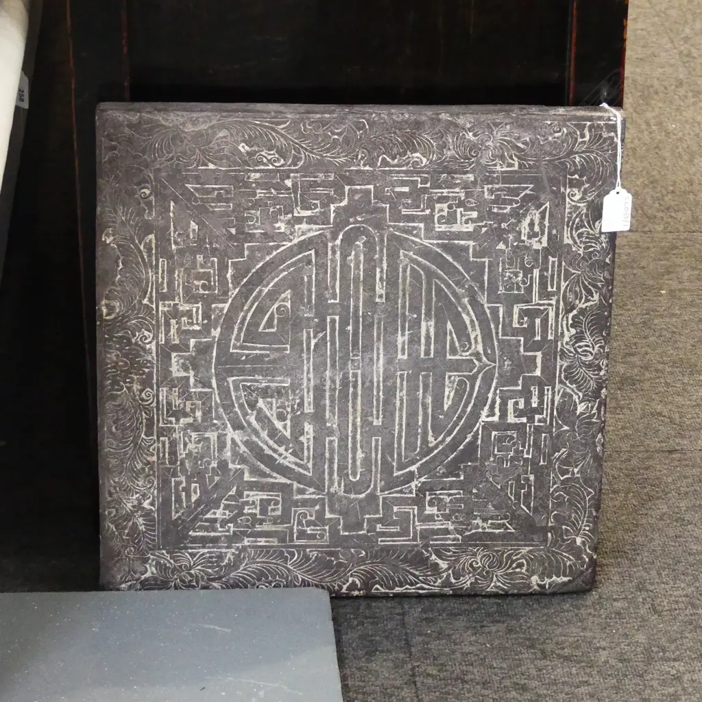 CHINESE CALIGRAPHY CARVED STONE PLAQUE 415x415mm  Image 1++