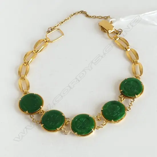 14CT ORIENTAL JADE BRACELET, 8.9gms
