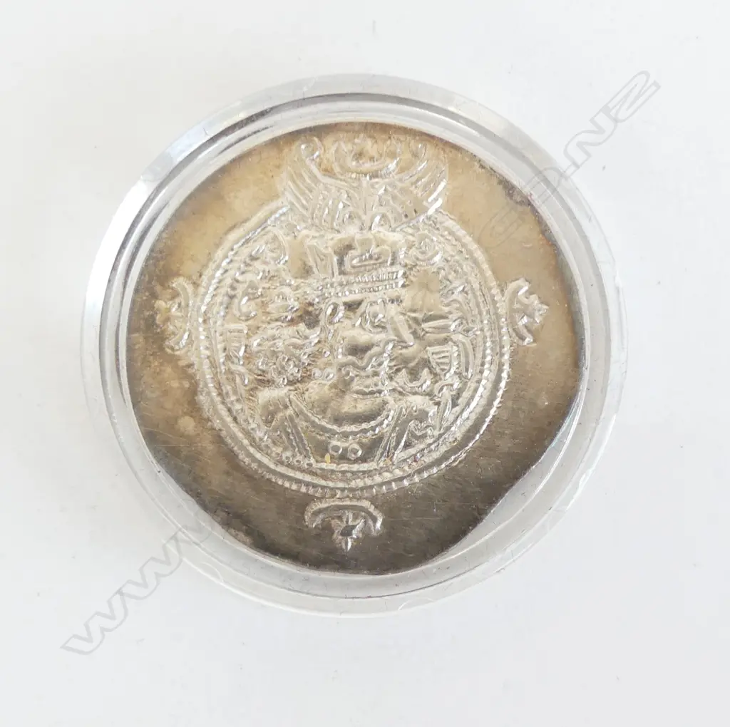 SILVER COIN RESTIKE ? KHUSRU II Image 1++
