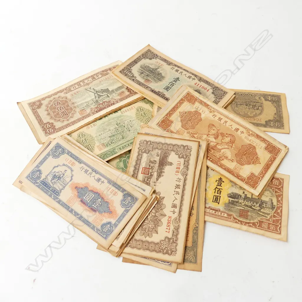 60 CHINESE REPUBLIC BANK NOTES Image 1++