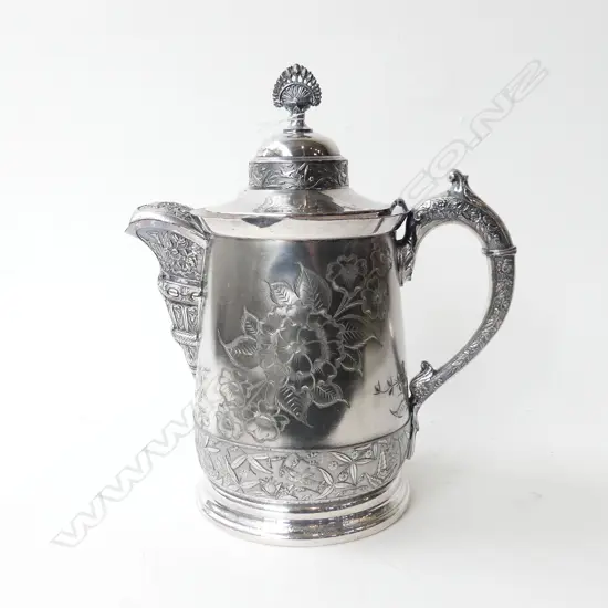 WATER JUG KNICKERBOCK MF'G Co QUADRUPLE PLATE 30CM HIGH