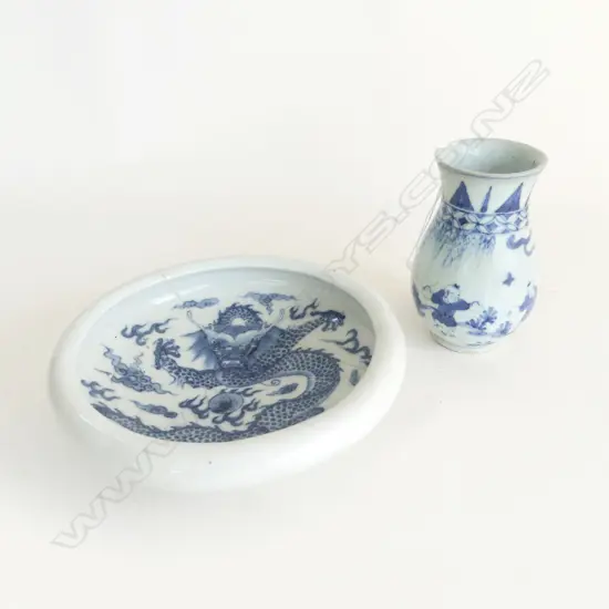 CHINESE B/W DRAGON BOWL (REPAIRED) 165mm dia + VASE H.110mm
