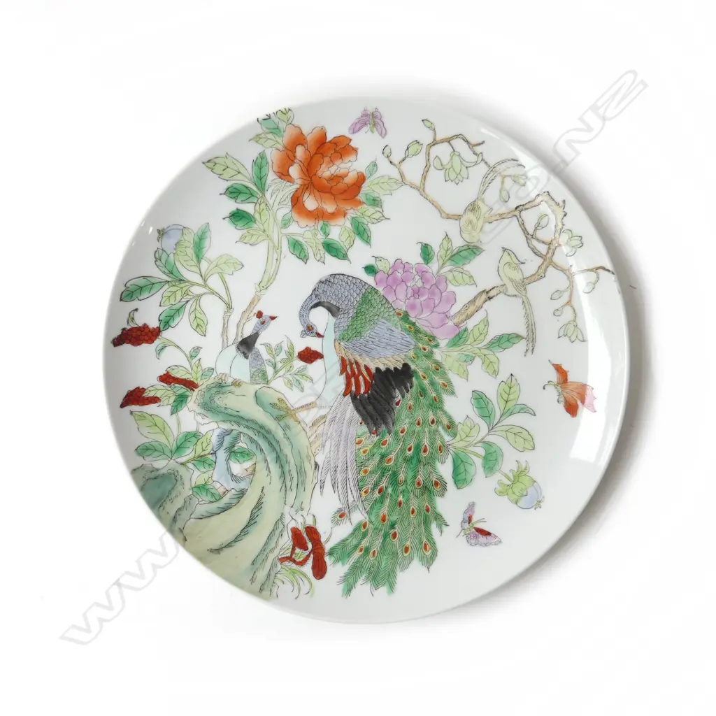 ORIENTAL PLATE 265mm dia Image 1++