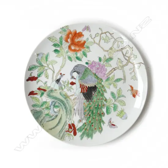 ORIENTAL PLATE 265mm dia