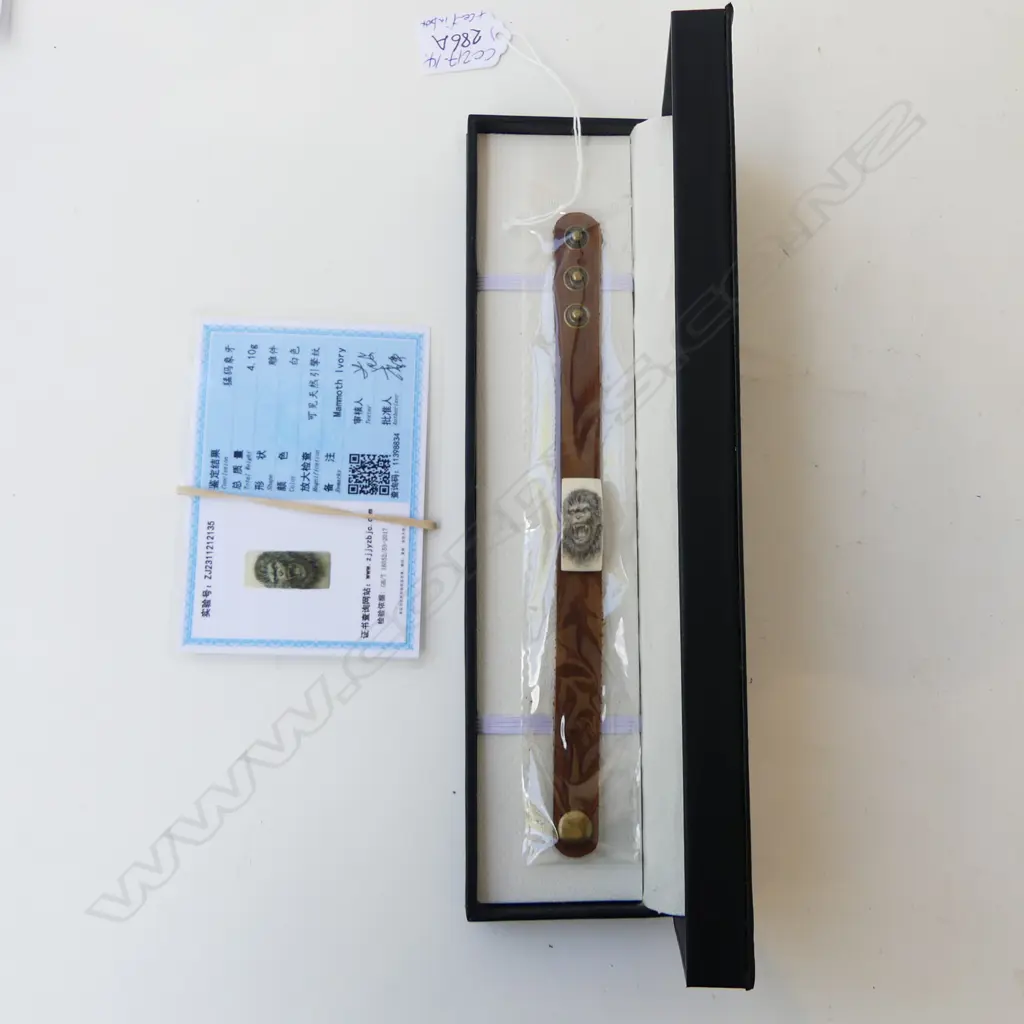CARVED MAMMOTH TUSK IVORY PANELLED gorilla scrimshaw & LEATHER BRACELET with certificate. In box Image 1++