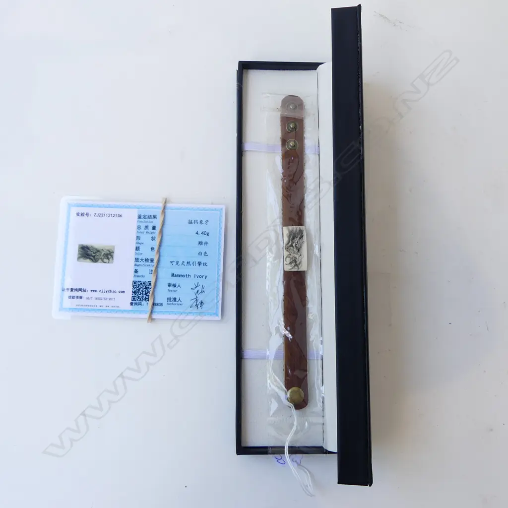 CARVED MAMMOTH TUSK IVORY PANELLED LEATHER BRACELET with certificate. In box Image 1++