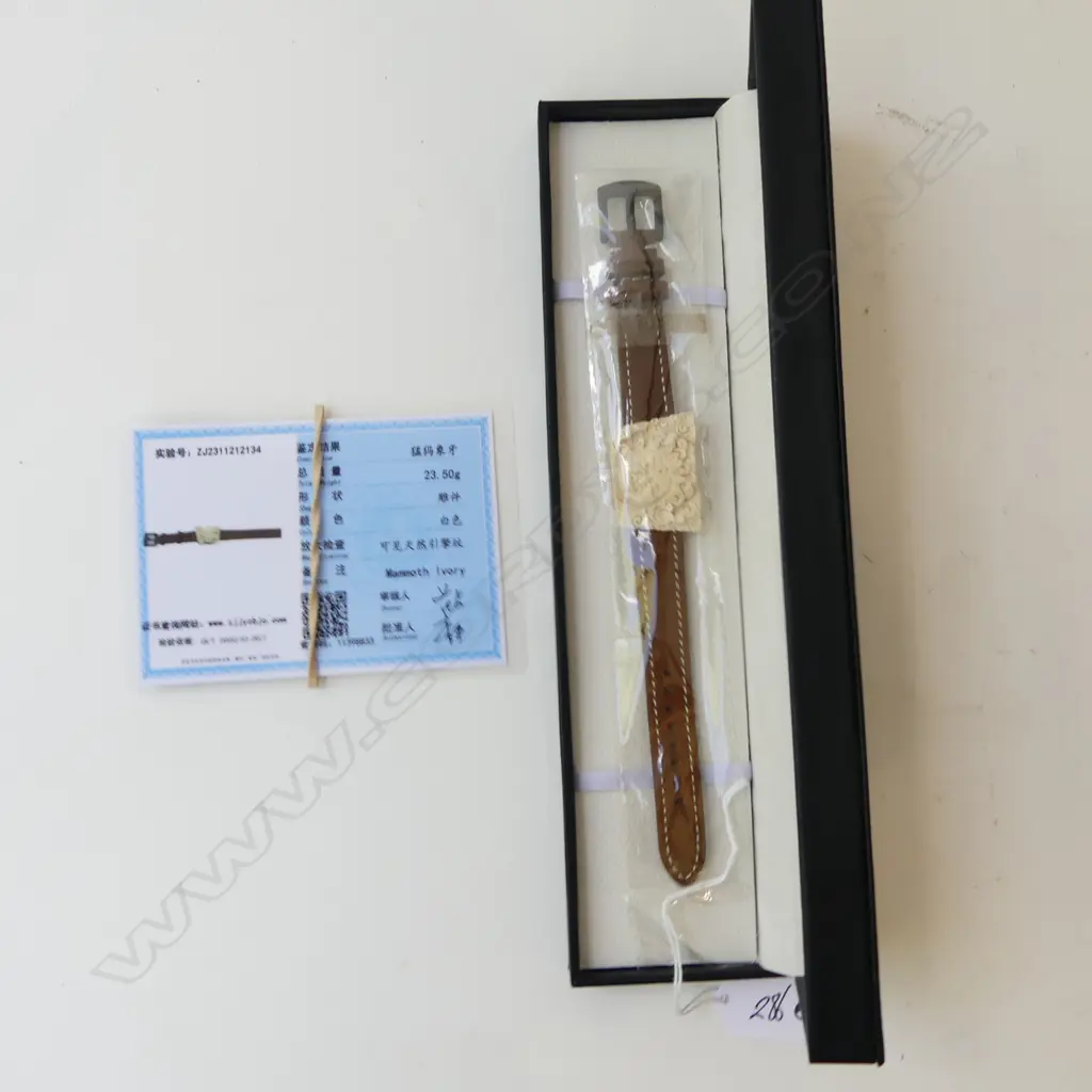 CARVED MAMMOTH TUSK IVORY PANELLED LEATHER BRACELET with certificate. In box Image 1++