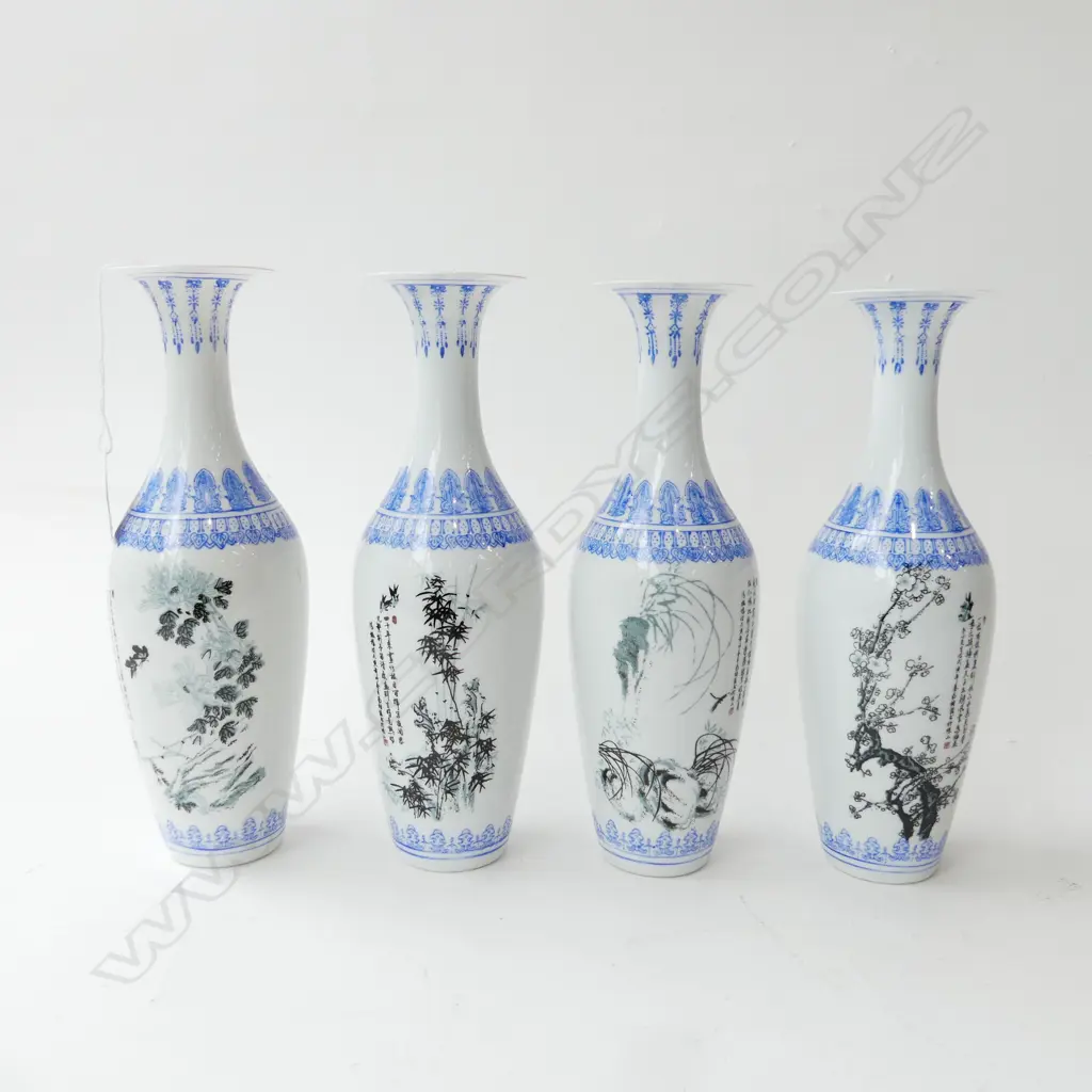 4 CHINESE EGGSHELL PORCELAIN VASES H.250mm Image 1++