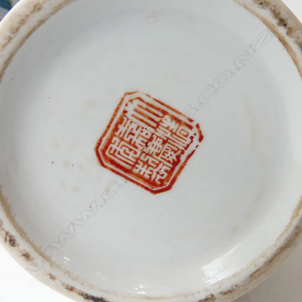 PR CHINESE FAMILLE JAUNE VASES H.380mm Image 1++