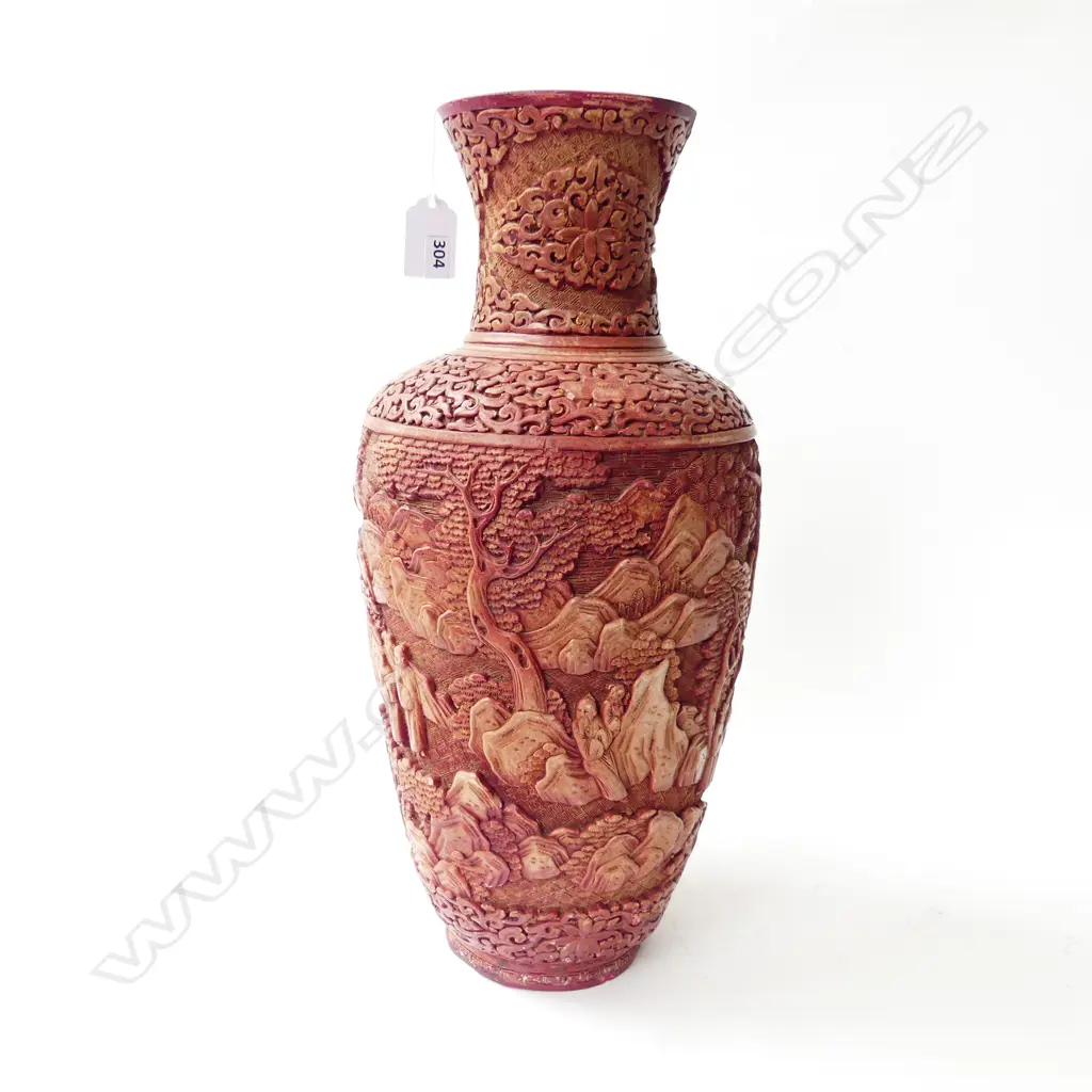 CHINESE RESIN CINNABAR VASE (FADED) H.400mm Image 1++
