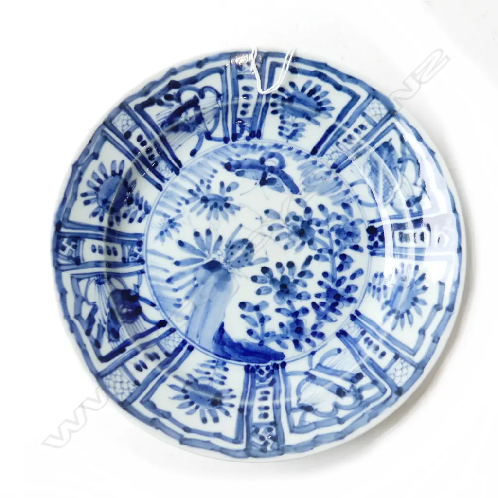ORIENTAL B/W PLATE 205mm dia Image 1++