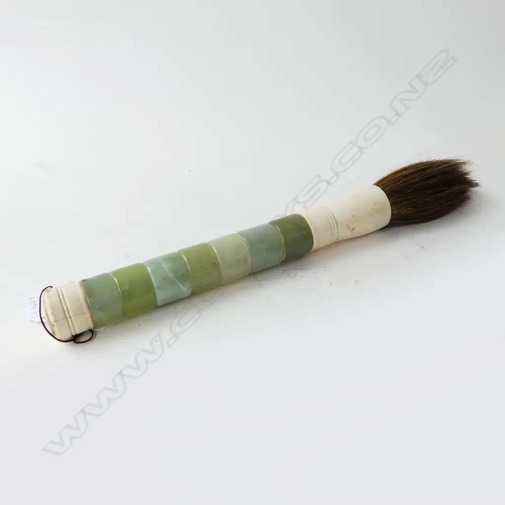 ORIENTAL JADE BRUSH L.380mm end w. repair Image 1++