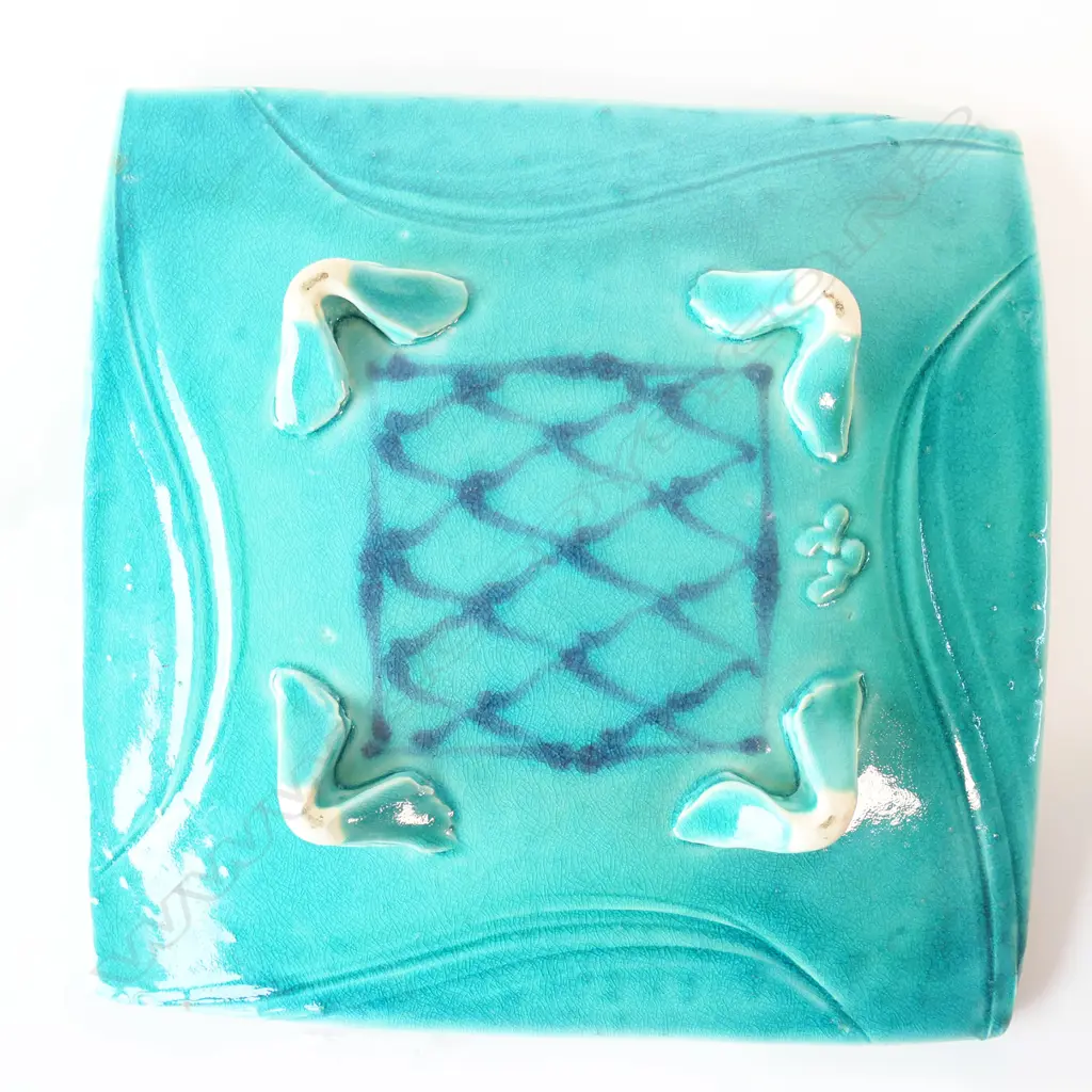 MERILYN WISEMAN FOOTED PLATTER, 320 x 320mm Image 1++