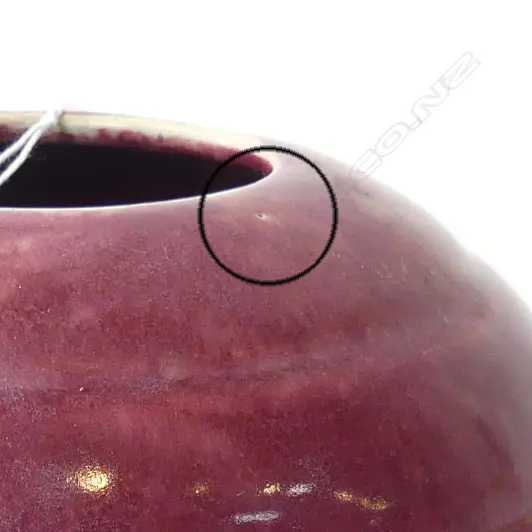 CROWN LYNN PURPLE GLAZED ORB VASE H.180mm, STAMPED '36' '39' TO BASE, TWO SMALL FIRING FAULTS Image 1++