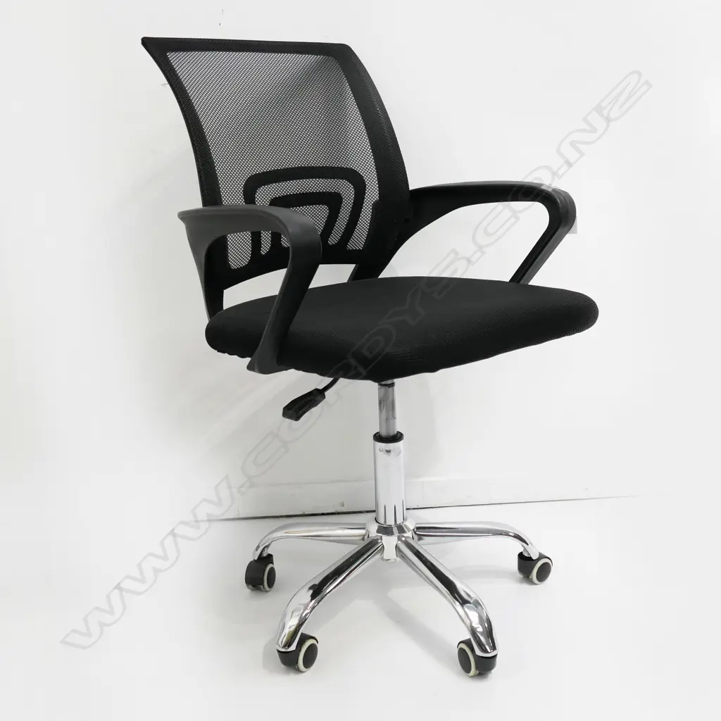 MODERN OFFICE CHAIR Image 1++