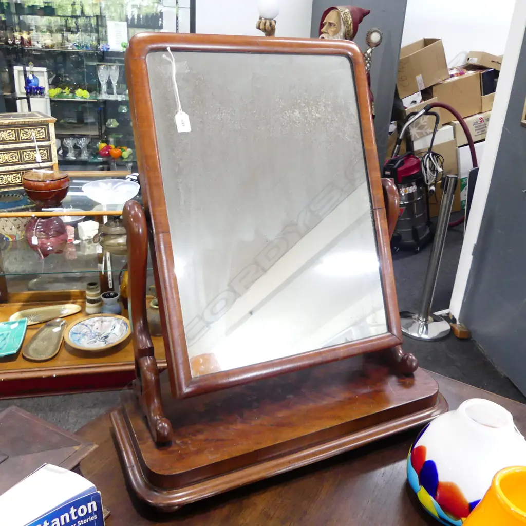 VICTORIAN MAHOGANY TOILET MIRROR H.765mm Image 1++