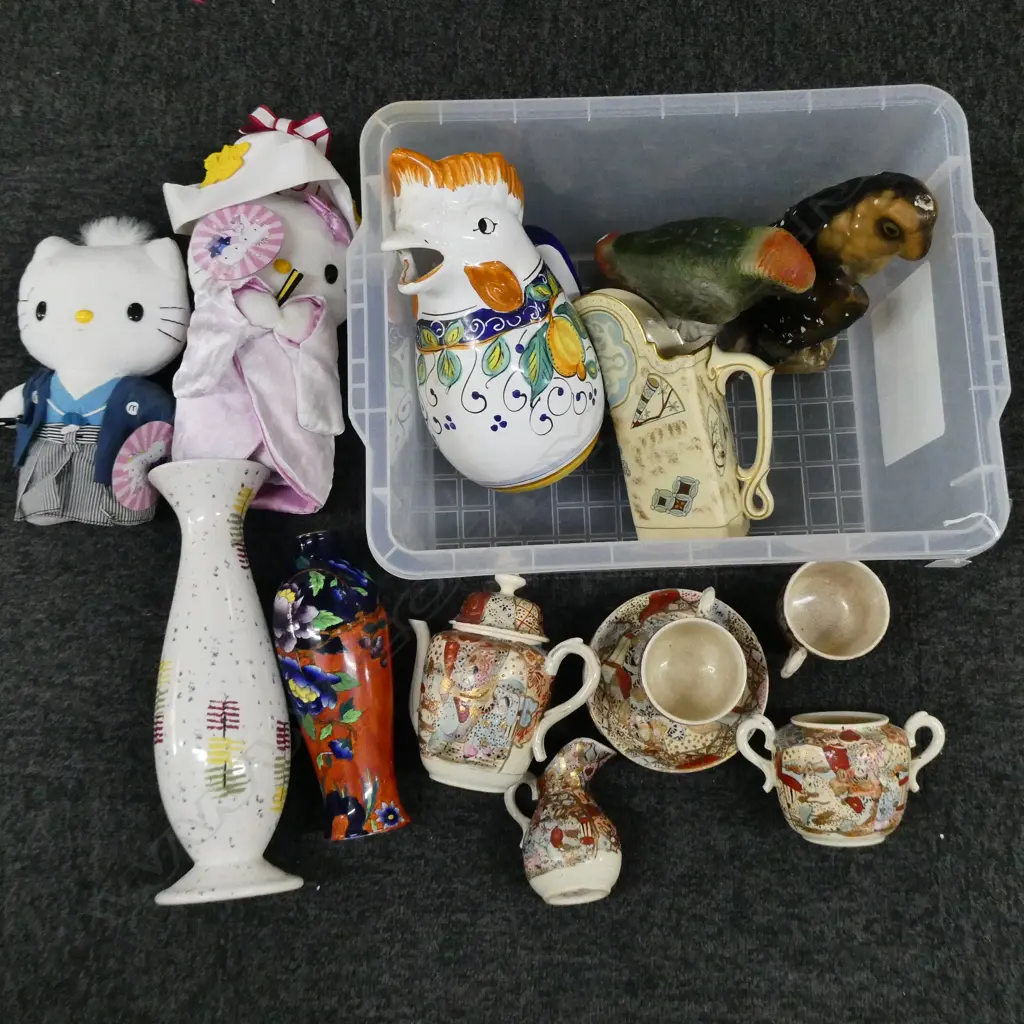 ASST. CERAMICS; JUGS & VASES + SATSUMA TEA SET, 2 DOLLS Image 1++