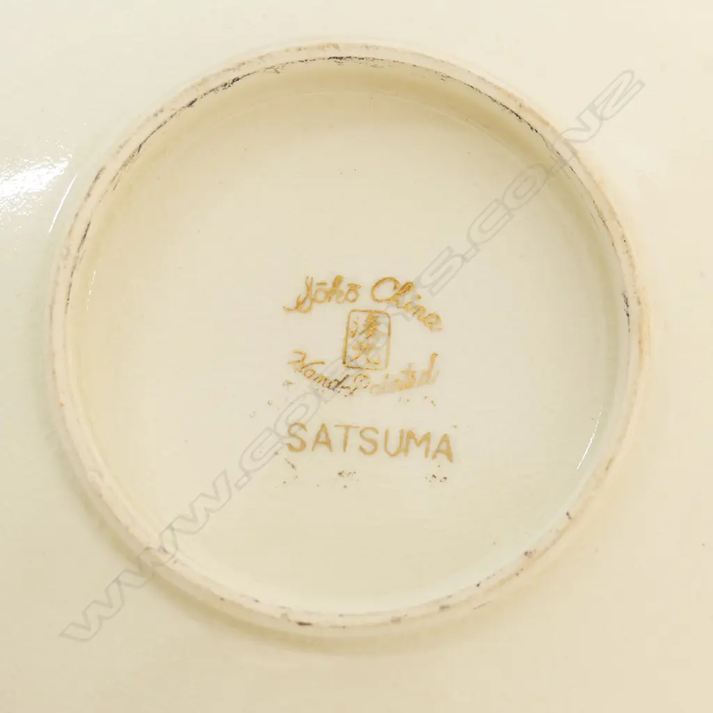 3 PCES SATSUMA; 2 TEAPOTS + PLATE 150mm dia Image 1++