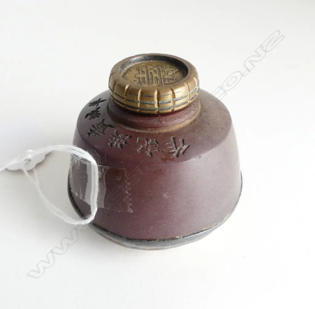 CHINESE BRONZE & BRASS INK POT Image 1++