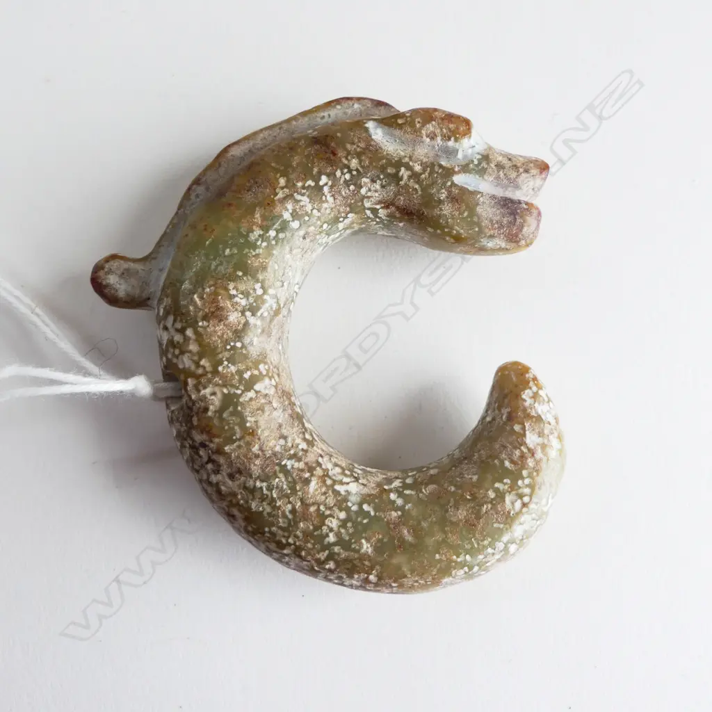 ARCAIC CHINESE JADE DRAGON PENDANT L60MM Image 1++