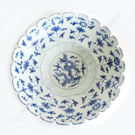 LG ORIENTAL B/W BOWL w. DRAGON DESIGN 385mm dia