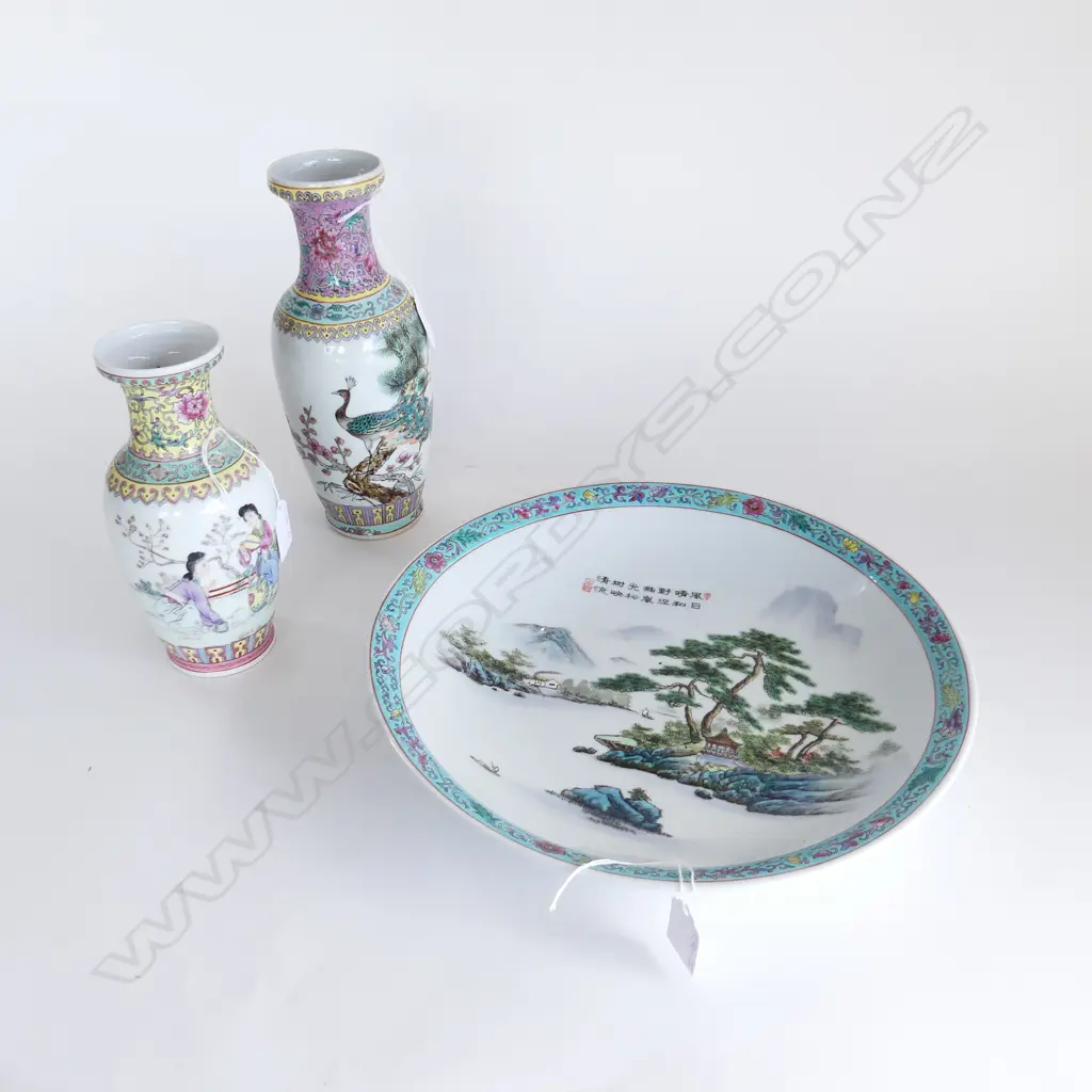 3 PIECES; FAMILLE ROSE PLATE DIA. 335mm  &TWO VASES TALLEST 260 mm Image 1++