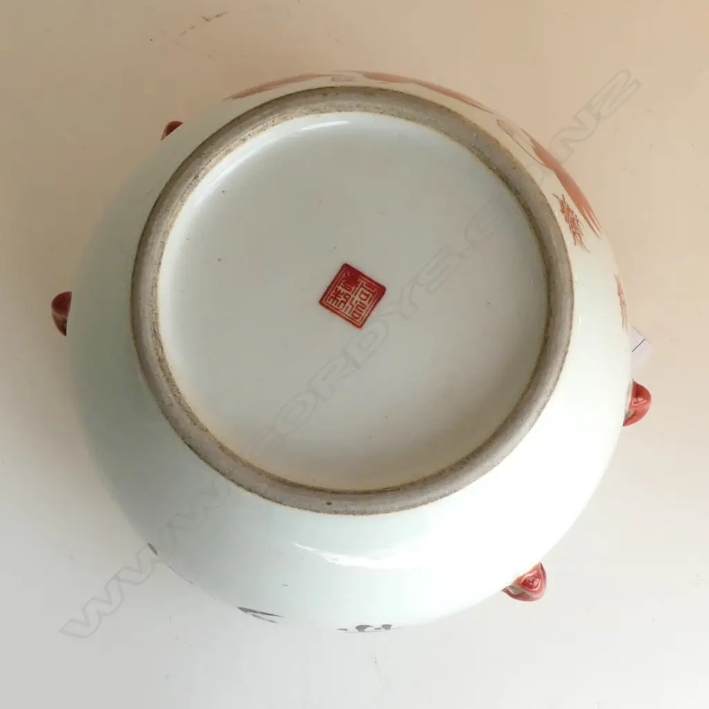 Chinese Porcelain Alum-Painted Taishi Shaobao Pot with lid Image 1++