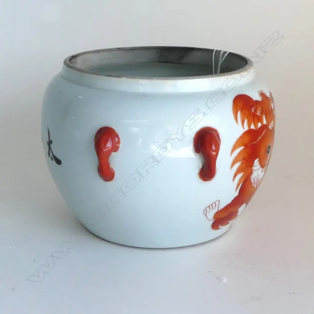 Chinese Porcelain Alum-Painted Taishi Shaobao Pot with lid Image 1++
