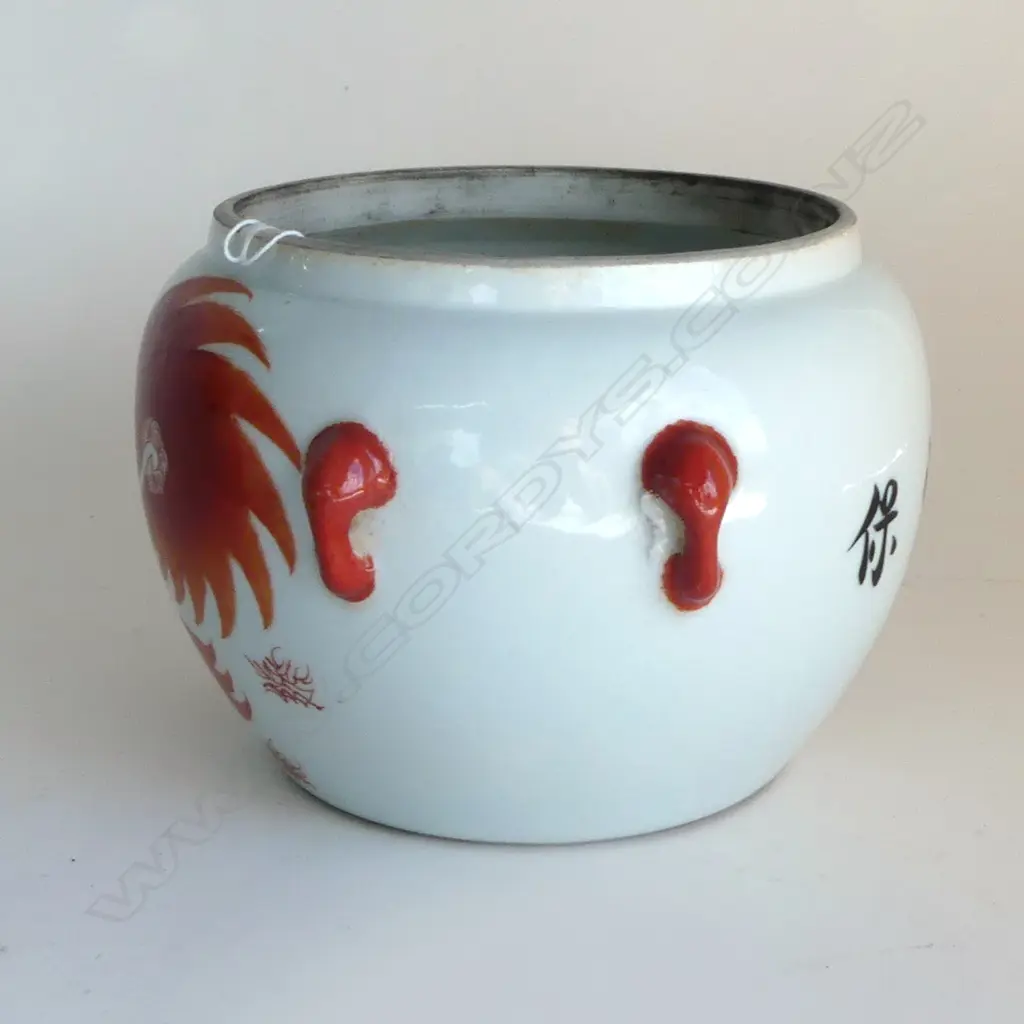 Chinese Porcelain Alum-Painted Taishi Shaobao Pot with lid Image 1++