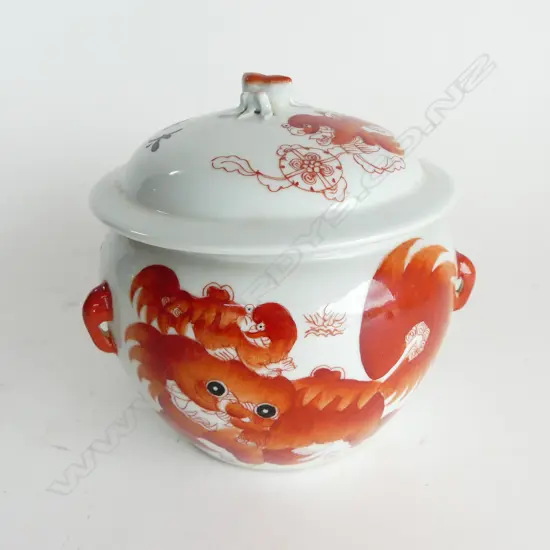 Chinese Porcelain Alum-Painted Taishi Shaobao Pot with lid