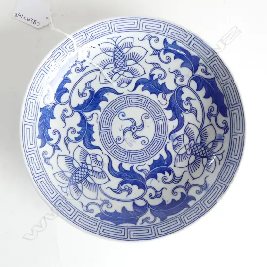 CHINESE B/W BOWL DIA 180MM