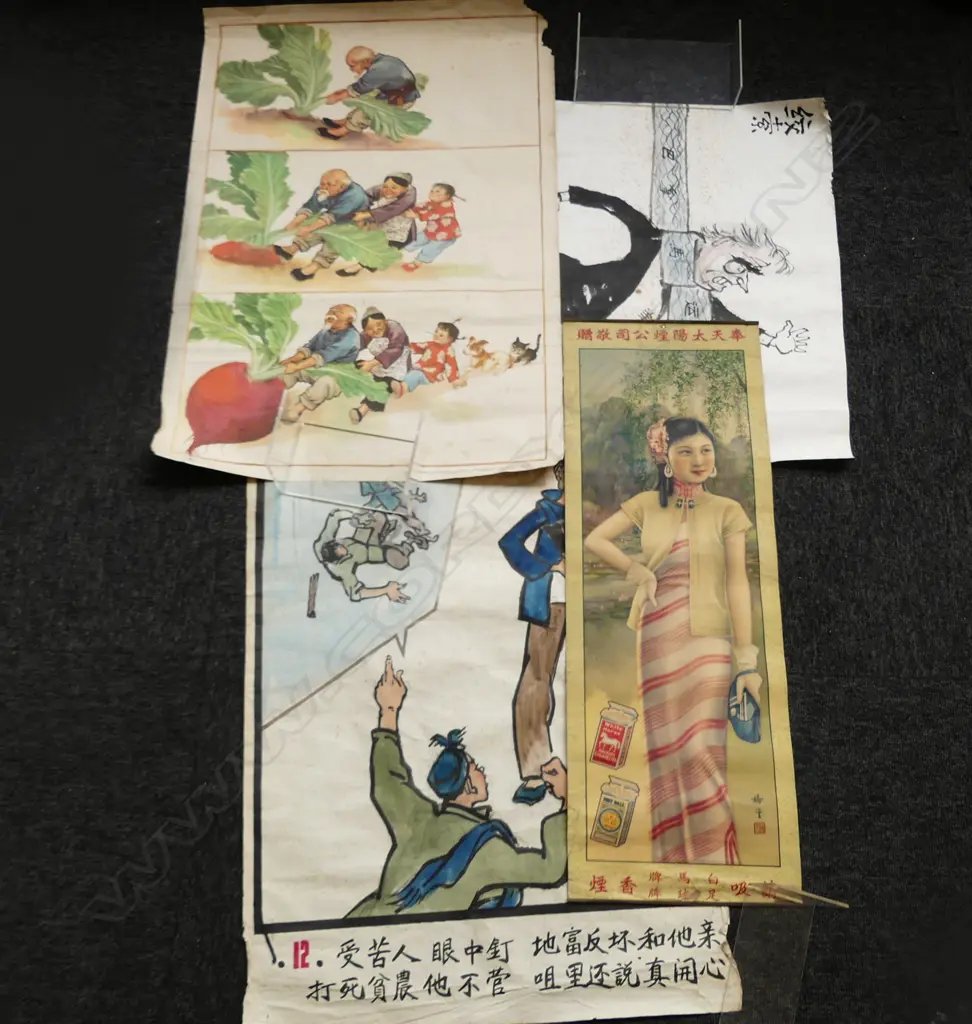 ROLL OF UNFRAMED CHINESE POSTERS Image 1++