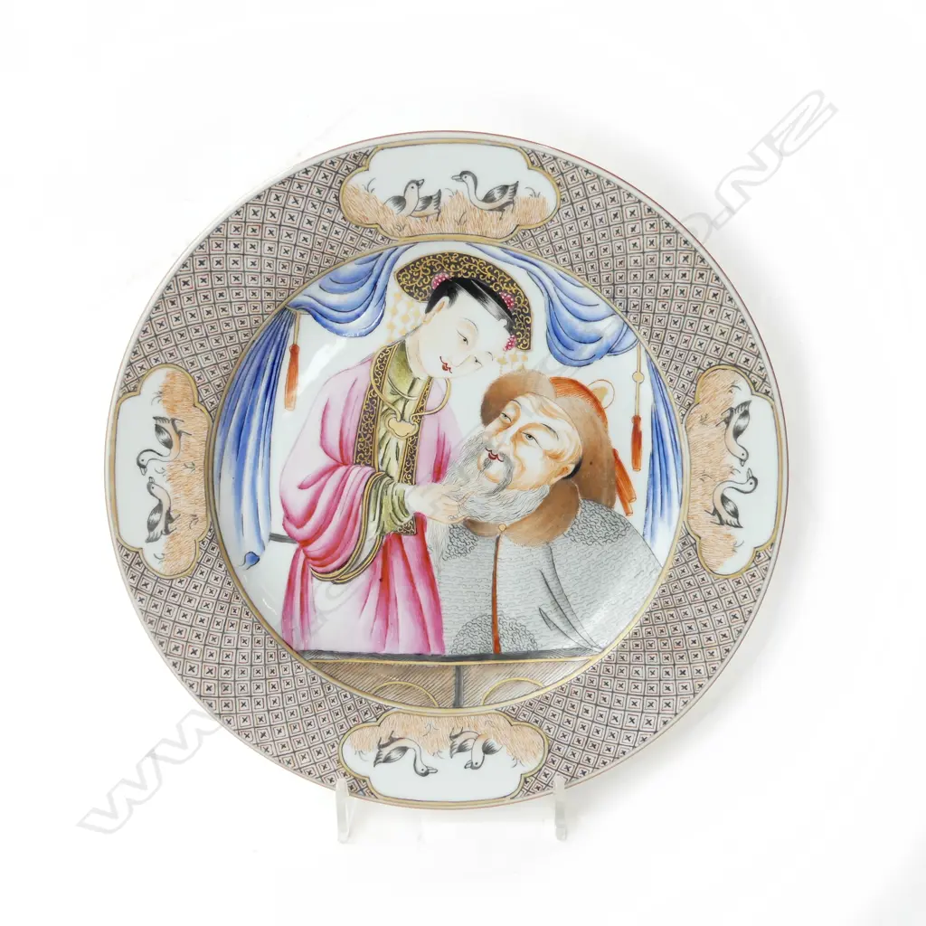 HAND PAINTED CHINESE PLATE  230mm dia Image 1++