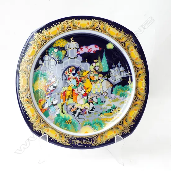 ROSENTHAL PLATE 275mm dia