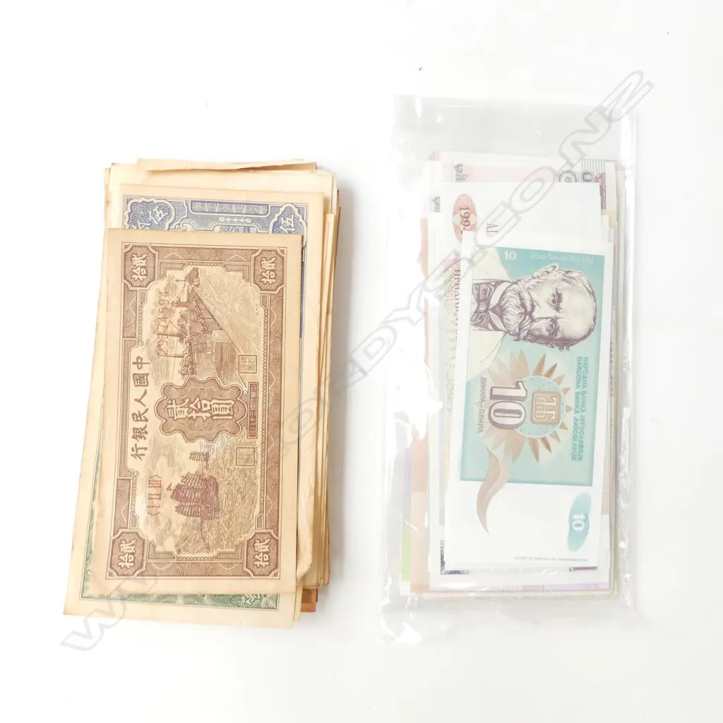 ASST. WORLD NOTES; CHINA, VENEZUELA,  etc Image 1++
