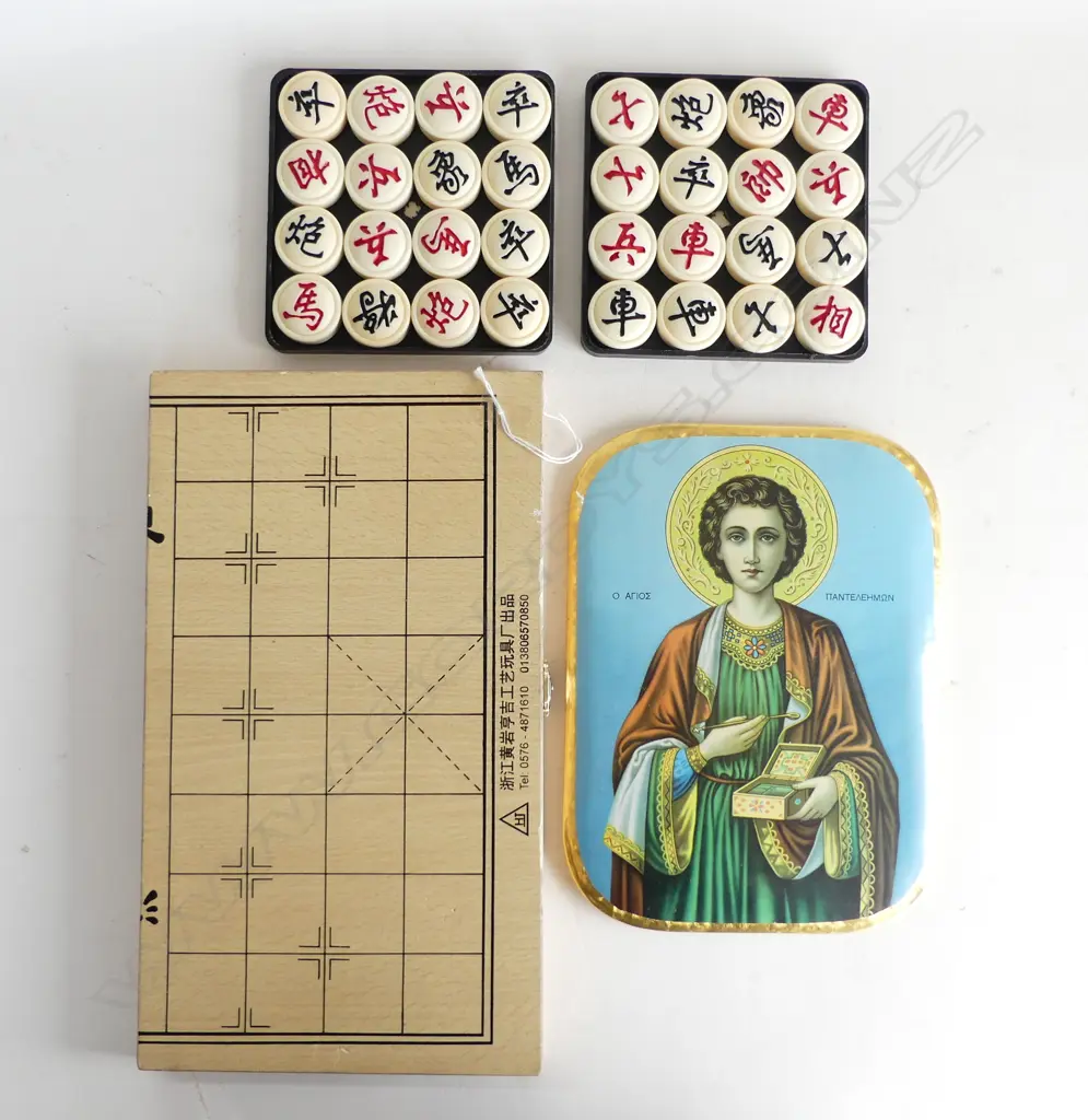 CASED TRADITIONAL XIANGQI SET & ENAMEL SAINT PANTELEIMON WALL HANGING W.330mm Image 1++