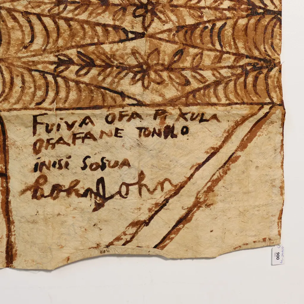 GOOD TAPA CLOTH, 1280 x 1800, some damage commensurate with age Image 1++