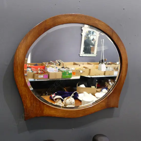 VINTAGE OAK FRAMED MIRROR 475x575mm