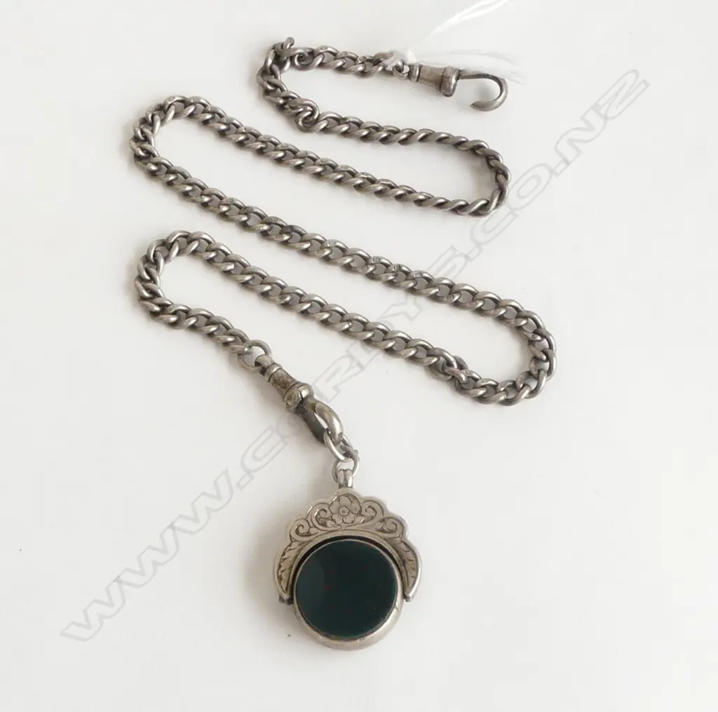 SILVER FOB CHAIN & SPINNER 25gms FAULTS Image 1++