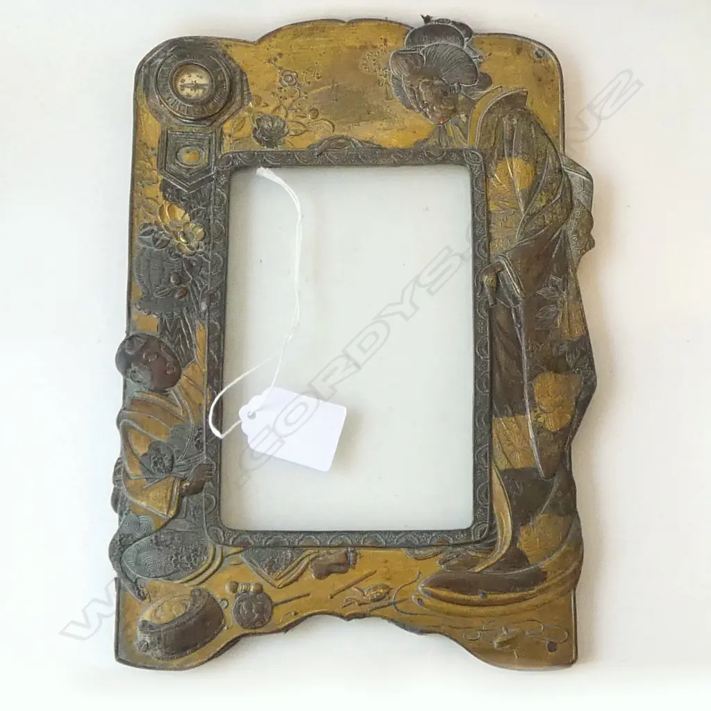 JAPANESE GILT METAL PHOTO FRAME (NO BACKING) 240x175mm Image 1++