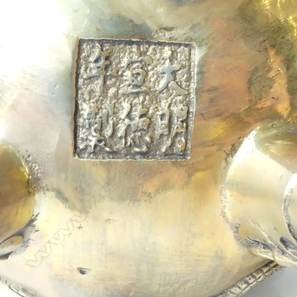 CHINESE BRASS INCENSE BURNER & TIBETAN STONE INLAID METAL VASE H160MM Image 1++