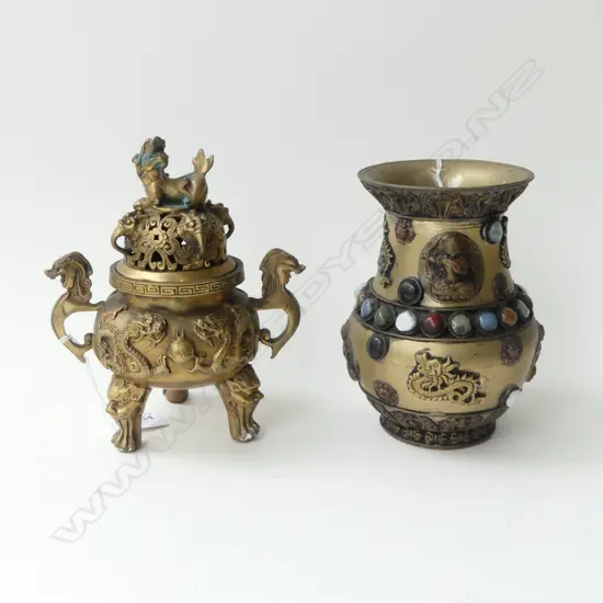 CHINESE BRASS INCENSE BURNER & TIBETAN STONE INLAID METAL VASE H160MM