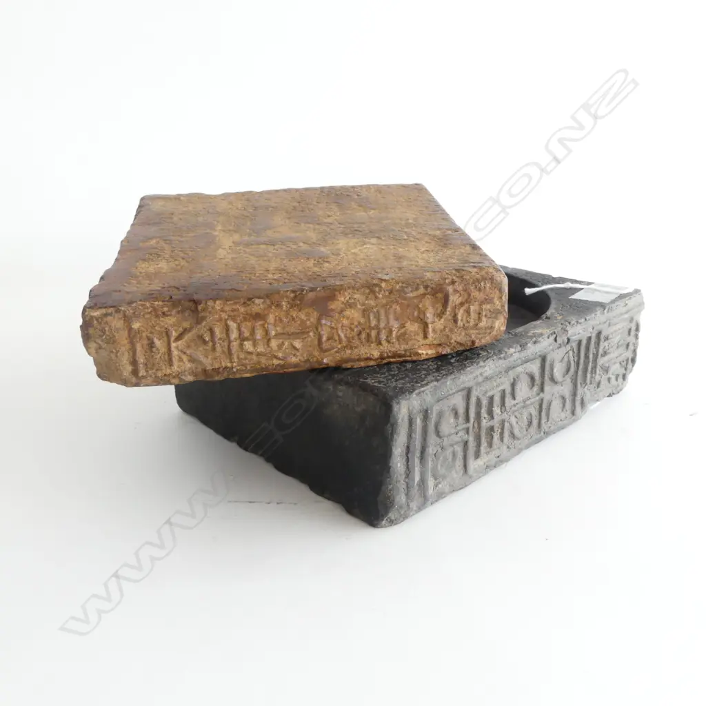 2 ORIENTAL BLOCKS 160x170mm Image 1++