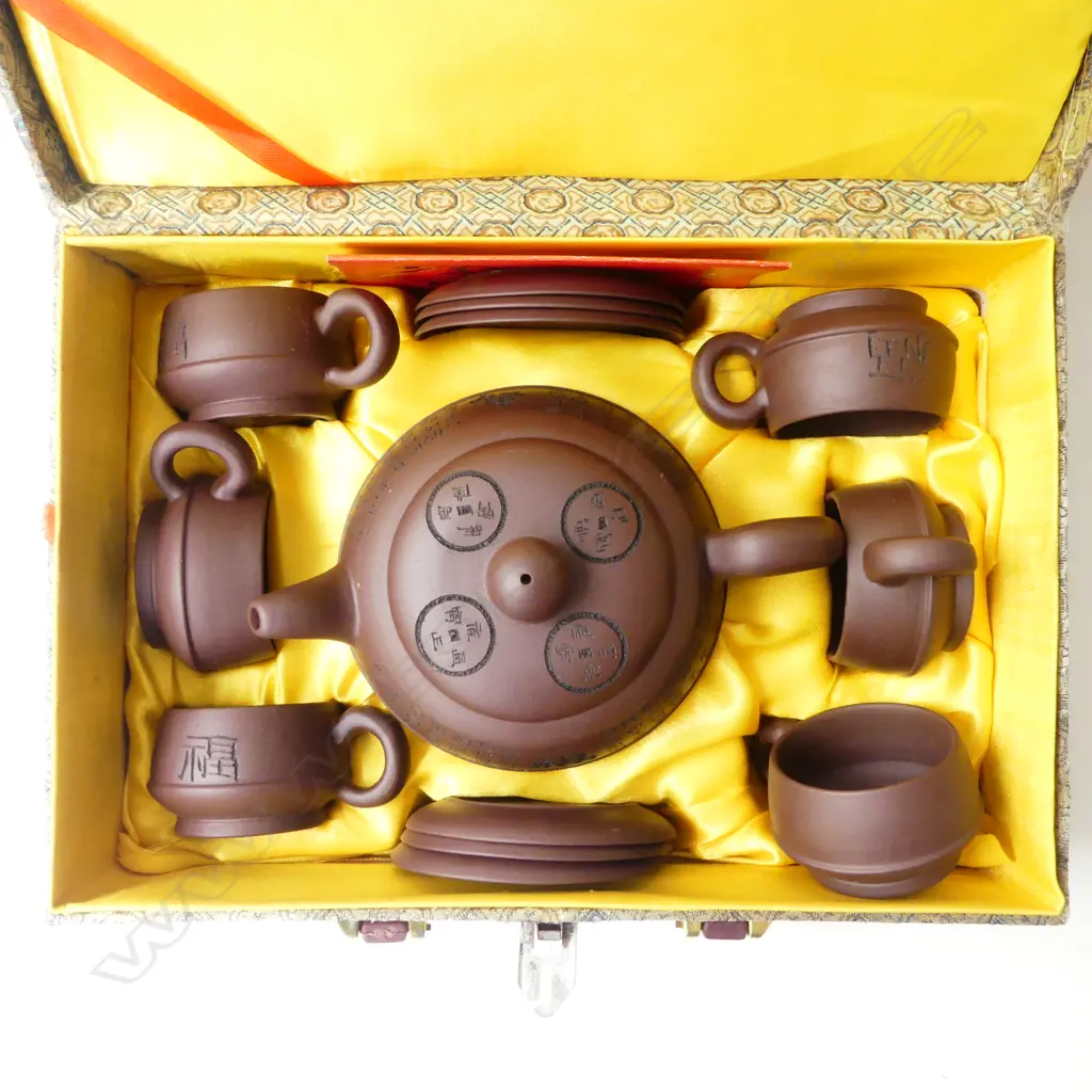 CHINESE YIXING WARE TEA SET, CASED Image 1++
