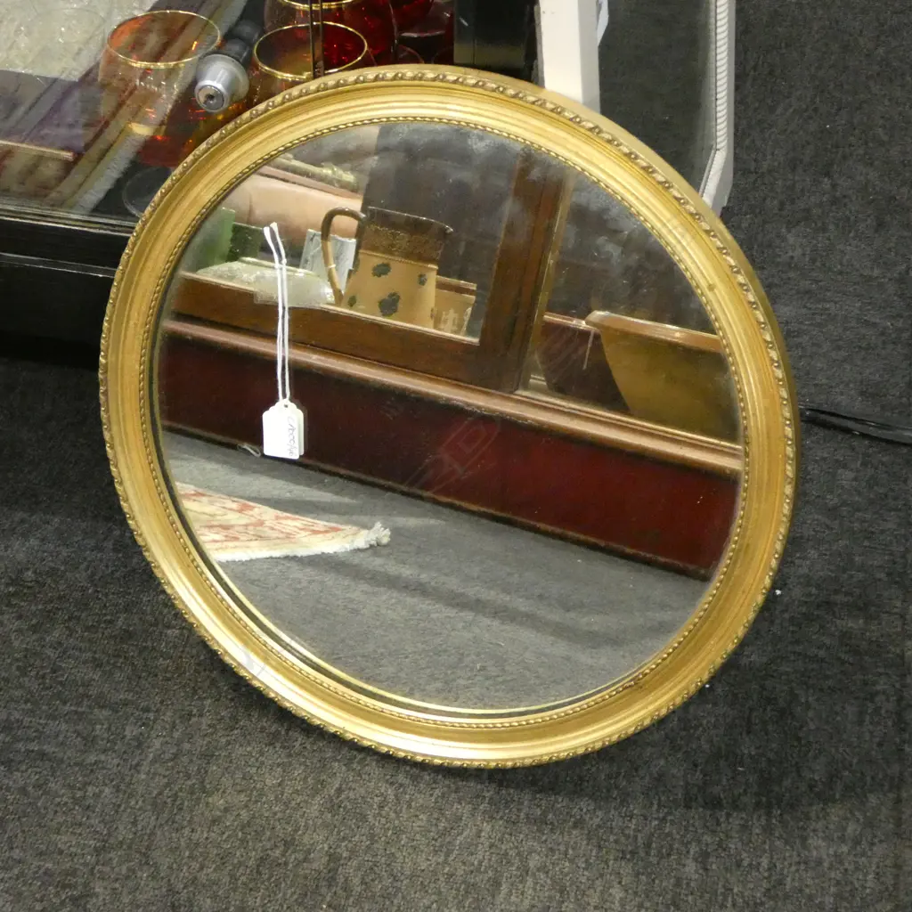 GILT FRAMED MIRROR 460mm dia Image 1++