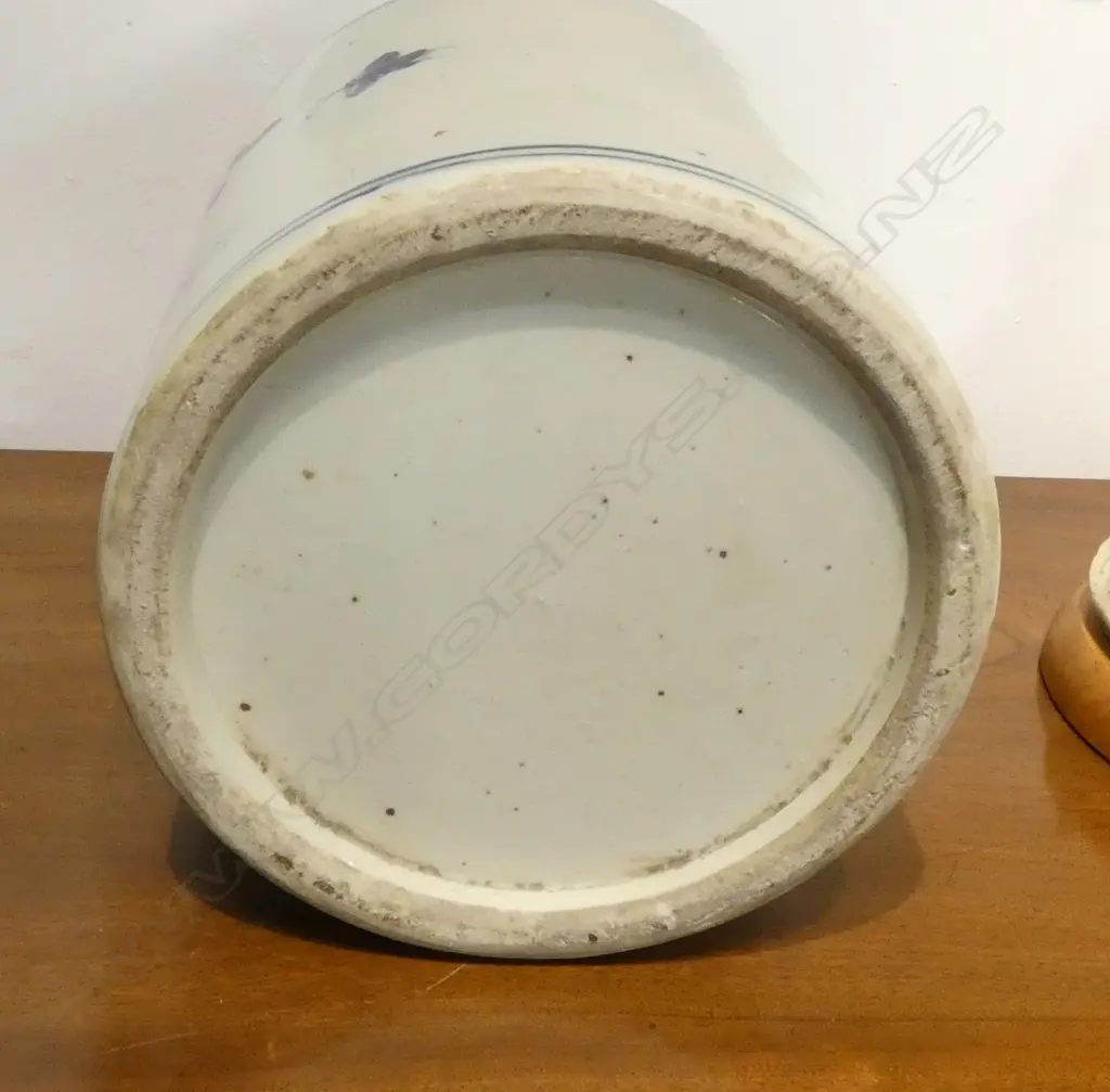 LG ORIENTAL B/W JARDINERE H.210, 205mm dia Image 1++