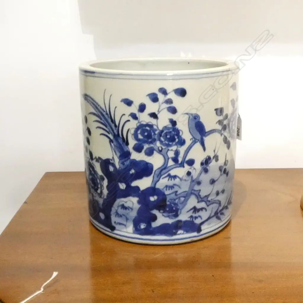 LG ORIENTAL B/W JARDINERE H.210, 205mm dia Image 1++