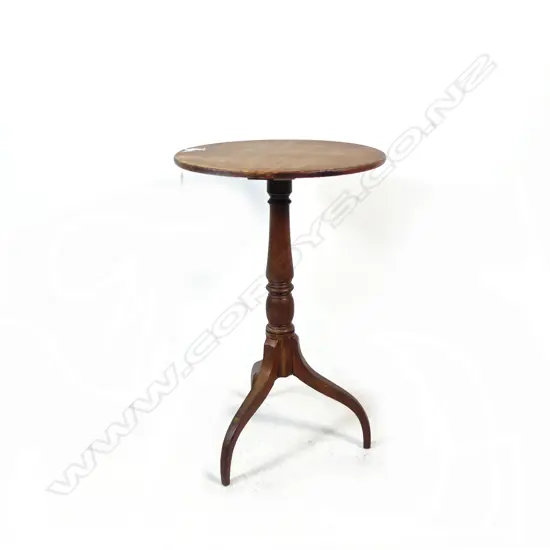 ANTIQUE MAHOGANY SIDE TABLE 470mm dia H.740mm