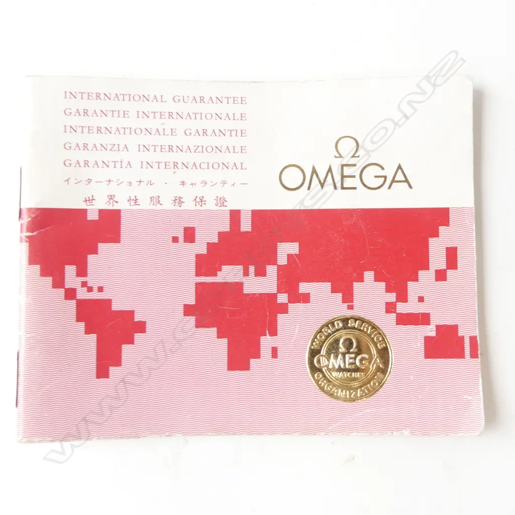 VINTAGE OMEGA ELECTRONIC SEAMASTER CHRONOGRAPH GENT'S WRISTWATCH all stainless orig strap. Not running. With booklet Image 1++